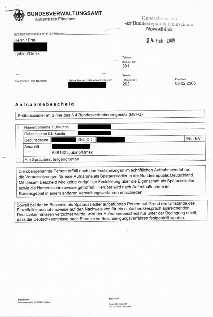 Aufnahmebescheid nach dem Bundesvertriebenengesetz, ausgestellt am 08.02.2005 für einen Spätaussiedler aus Russland.