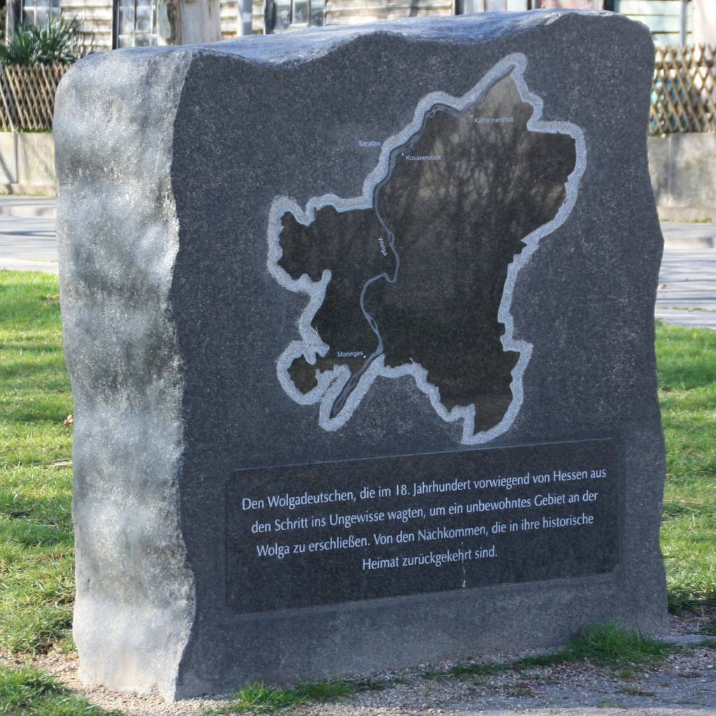 Denkmal an die Auswanderer, die im 18. Jahrhundert von Hessen nach Russland gingen.
