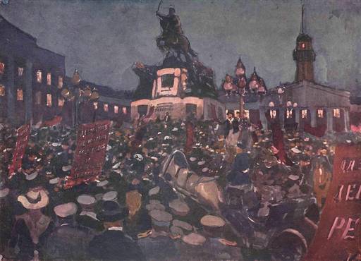 На Скобелевской площади в Москве в дни Февральской революции.